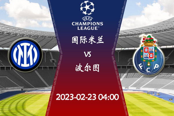 优势不断扩 优势不断扩